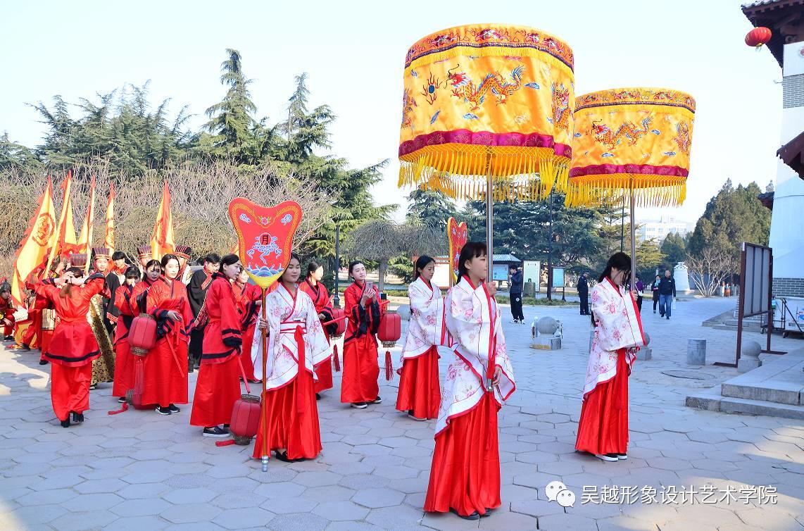 【吳越學員參加二月二“龍?zhí)ь^”敬天祈福大典活動！】