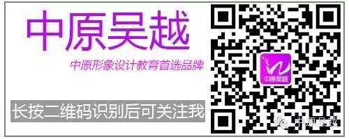 把眼線畫成這樣，你才知道自己有多漂亮！