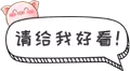 市人社局李劍飛局長(zhǎng)到吳越學(xué)校調(diào)研指導(dǎo)工作