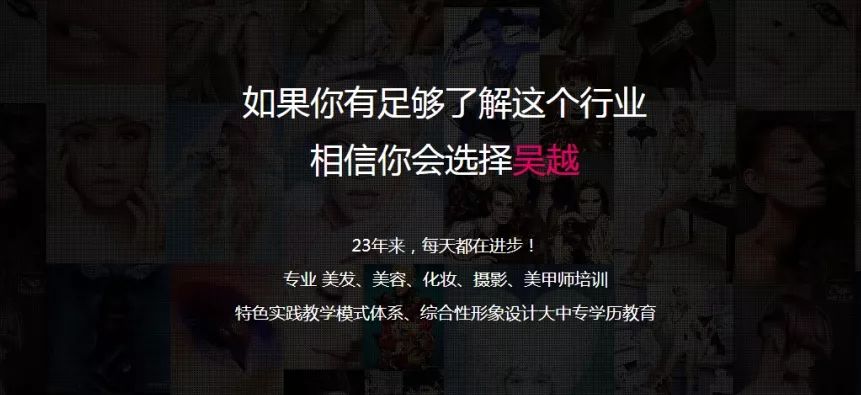 濮陽(yáng)市人大副主任陳景濤、市軍人事務(wù)局黨組書記吳增成一行來(lái)吳越學(xué)校調(diào)研指導(dǎo)工作