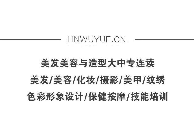 濮陽(yáng)市人大副主任陳景濤、市軍人事務(wù)局黨組書記吳增成一行來(lái)吳越學(xué)校調(diào)研指導(dǎo)工作