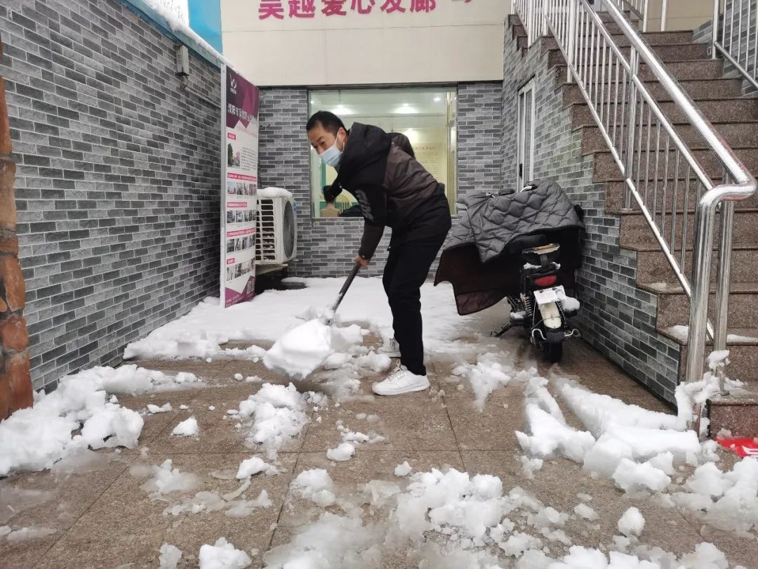 濮陽(yáng)下雪了！你那里呢？