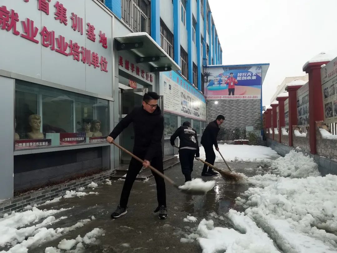 濮陽(yáng)下雪了！你那里呢？